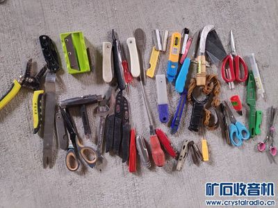 最后两份四斤重的工具刀具还是40一份包快递